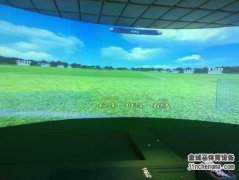 四川眉山市三環屏模擬高爾夫項目完工！