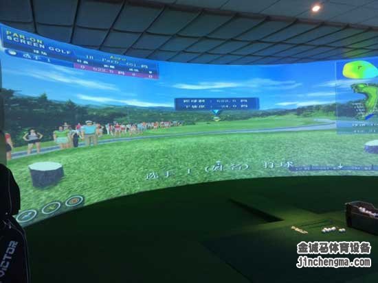 室內模擬高爾夫練習場